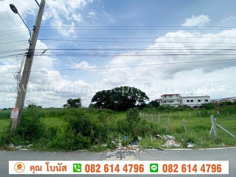 ที่ดิน 50 ตร.ว ซอย หล่อพระ ถนนบางกรวย-ไทรน้อย