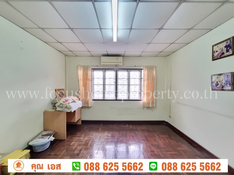 ขาย ทาวน์เฮ้าส์ หมู่บ้านปาริชาต 345 บางคูวัด