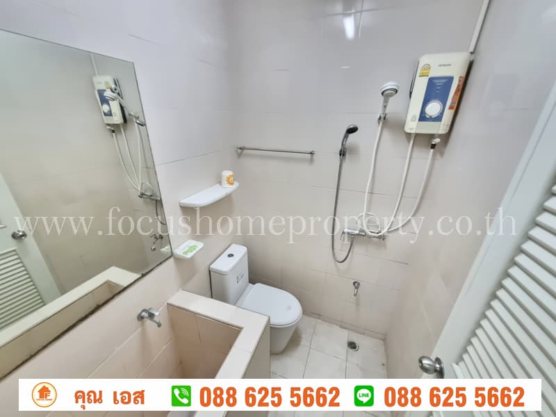 ขาย ทาวน์เฮ้าส์ หมู่บ้านปาริชาต 345 บางคูวัด