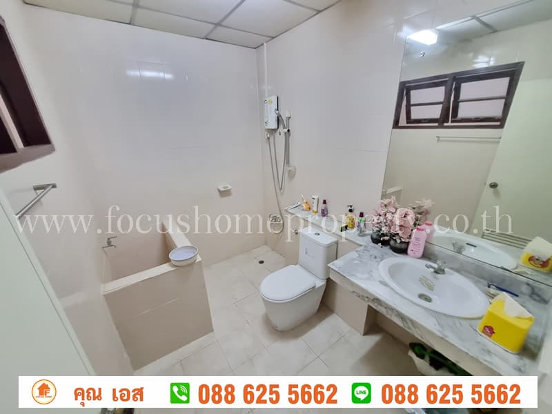ขาย ทาวน์เฮ้าส์ หมู่บ้านปาริชาต 345 บางคูวัด