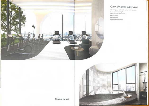 ขายคอนโด Reference Sathorn-Wongwianyai (เรฟเฟอเรนซ์   สาทร-วงเวียนใหญ่) ทำเลดี เขตคลองสาน กรุงเทพมหานคร (เจ้าของขายเอง)