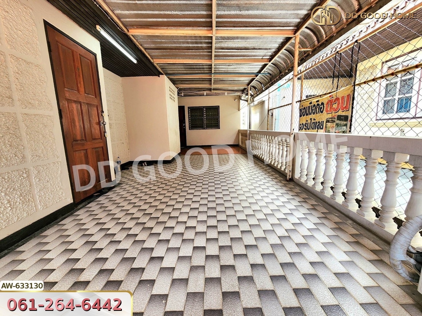 หอพัก หมู่บ้านบัวทอง นนทบุรี