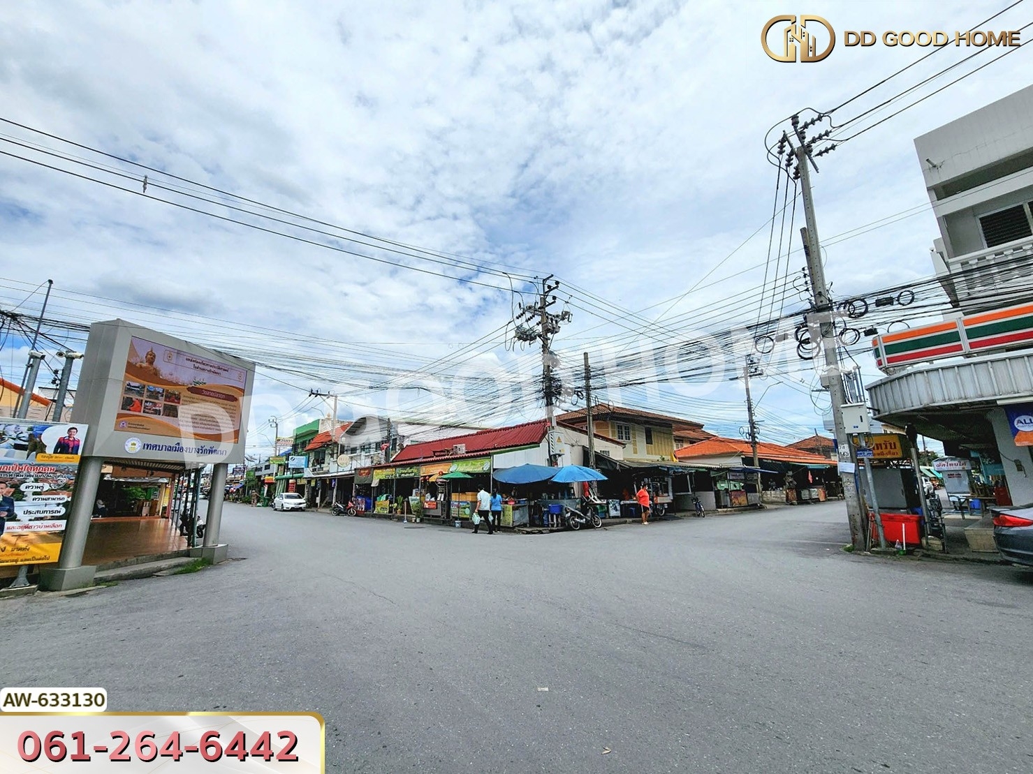หอพัก หมู่บ้านบัวทอง นนทบุรี