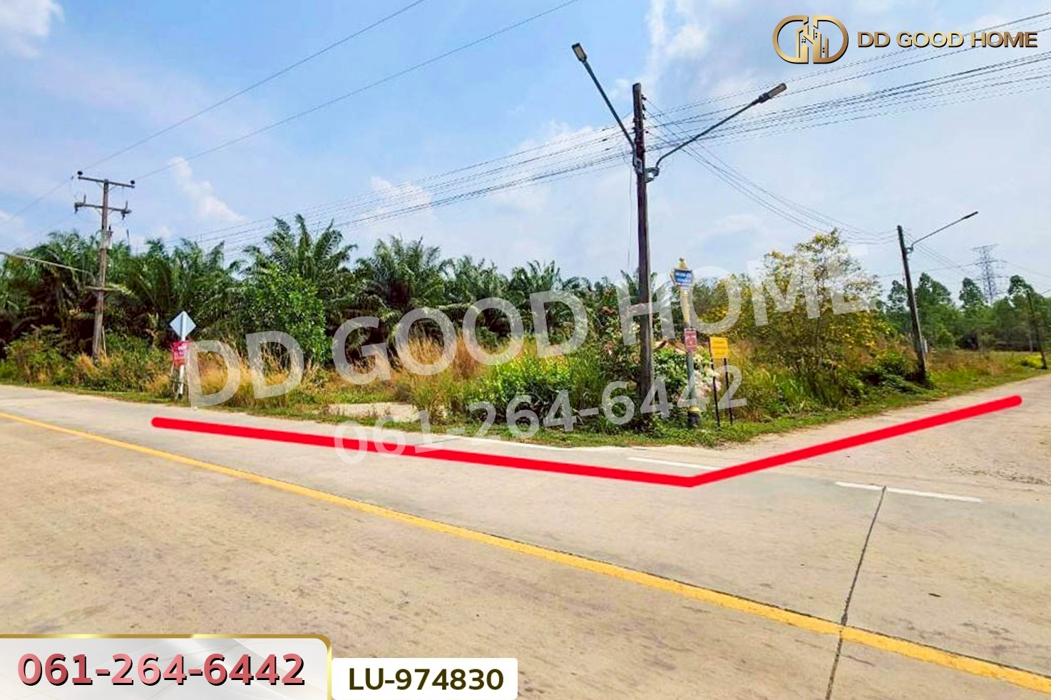 LU-974830 ที่ดินบ้านโค้งประดู่เทศบาล 5 เกาะจันทร์ 80 ตร.ว. ชลบุรี ใกล้ที่ว่าการอำเภอเกาะจันทร์