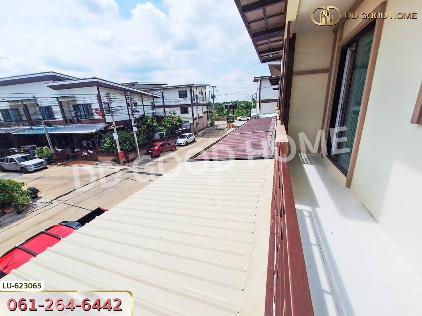 บางยางวิลล์ กระทุ่มแบน สมุทรสาคร