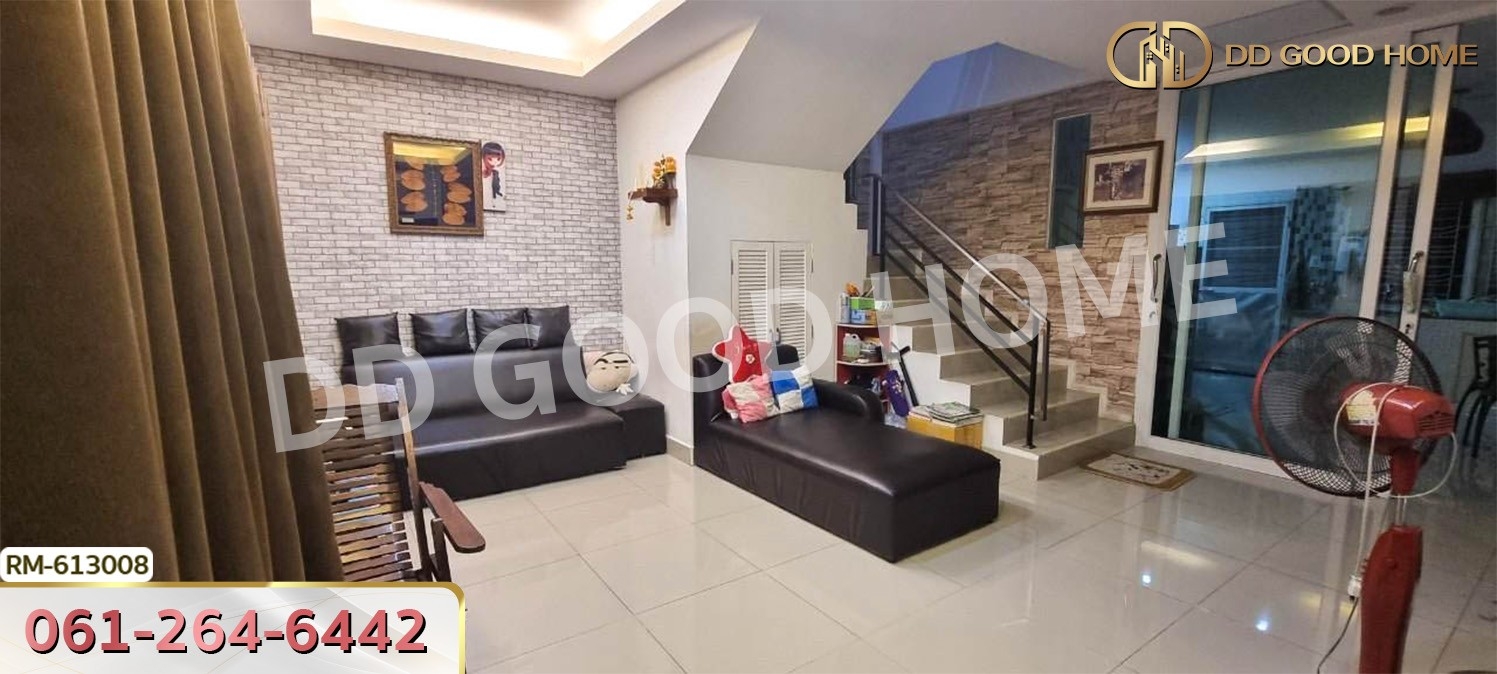 พาทาโกเนีย 3 รามอินทรา-สามวา มีนบุรี
