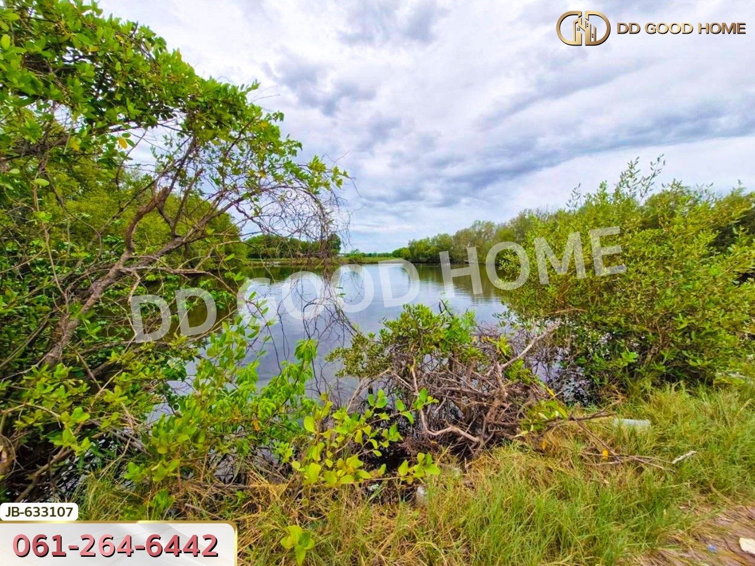 ที่ดิน บางขุนเทียน 2 ไร่ 32.3 ตร.ว.