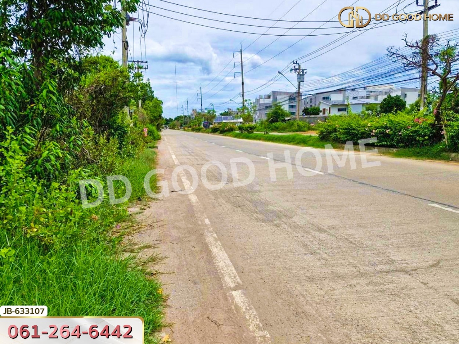 ที่ดิน บางขุนเทียน 2 ไร่ 32.3 ตร.ว.