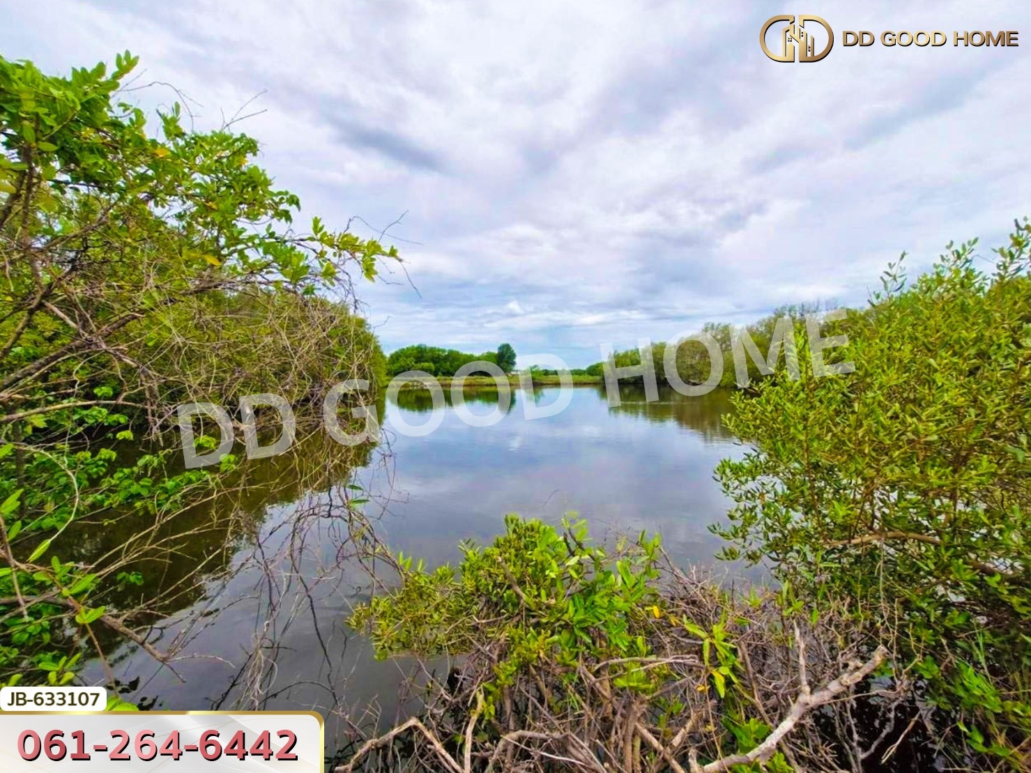 ที่ดิน บางขุนเทียน 2 ไร่ 32.3 ตร.ว.