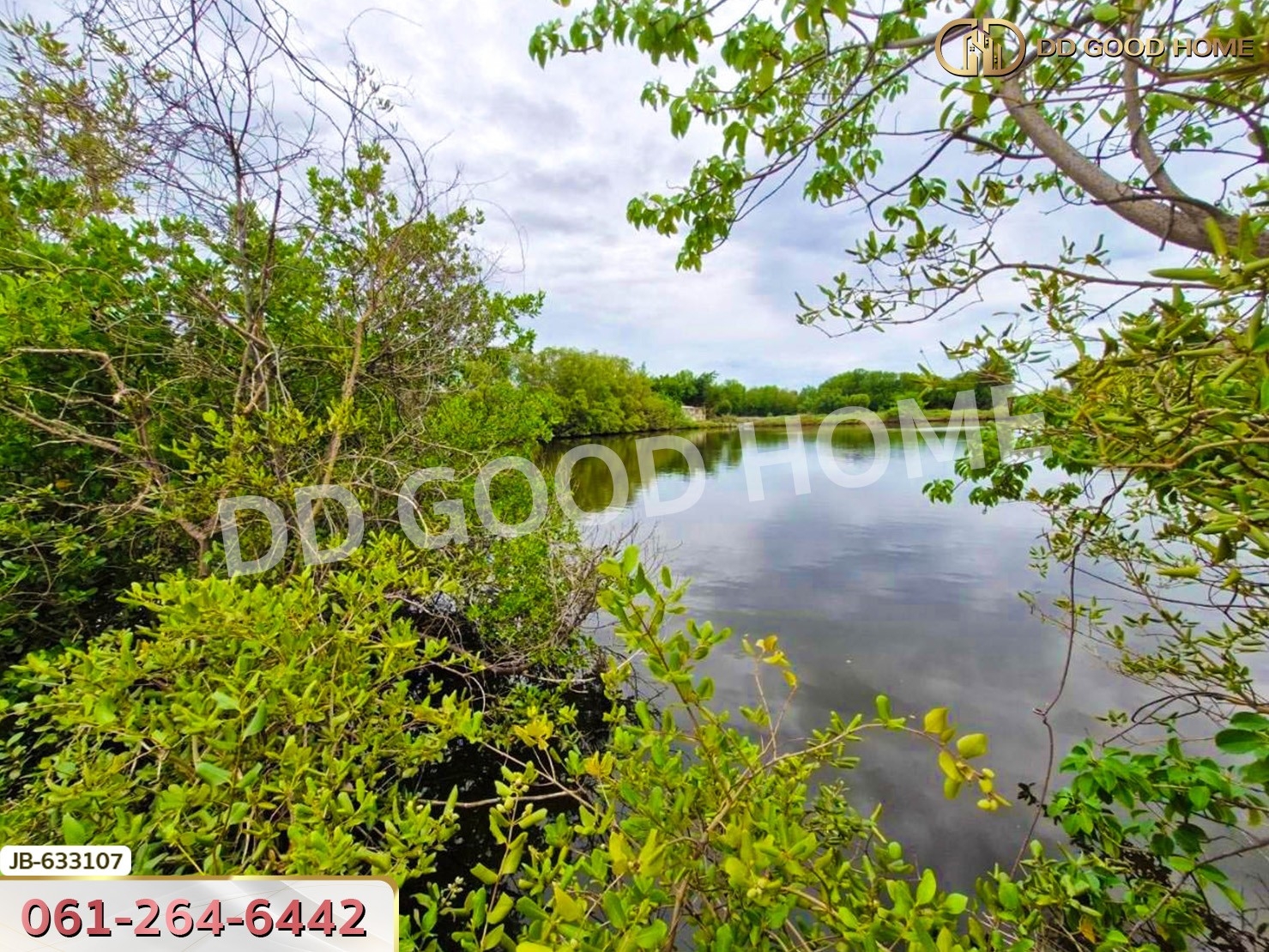 ที่ดิน บางขุนเทียน 2 ไร่ 32.3 ตร.ว.