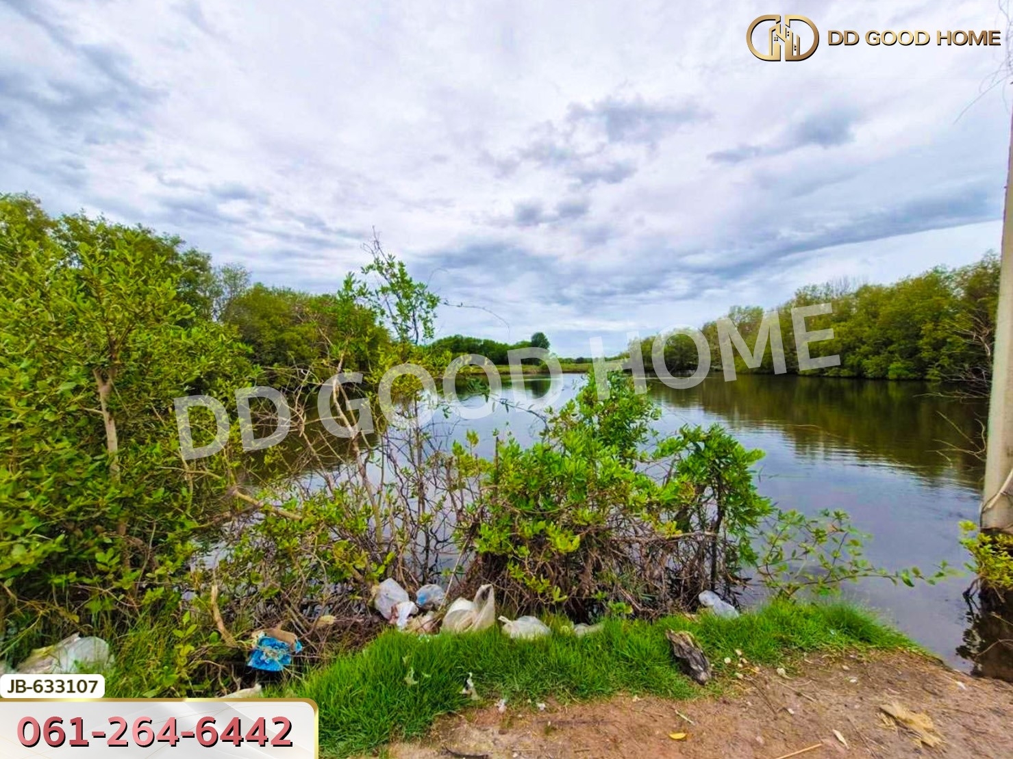 ที่ดิน บางขุนเทียน 2 ไร่ 32.3 ตร.ว.