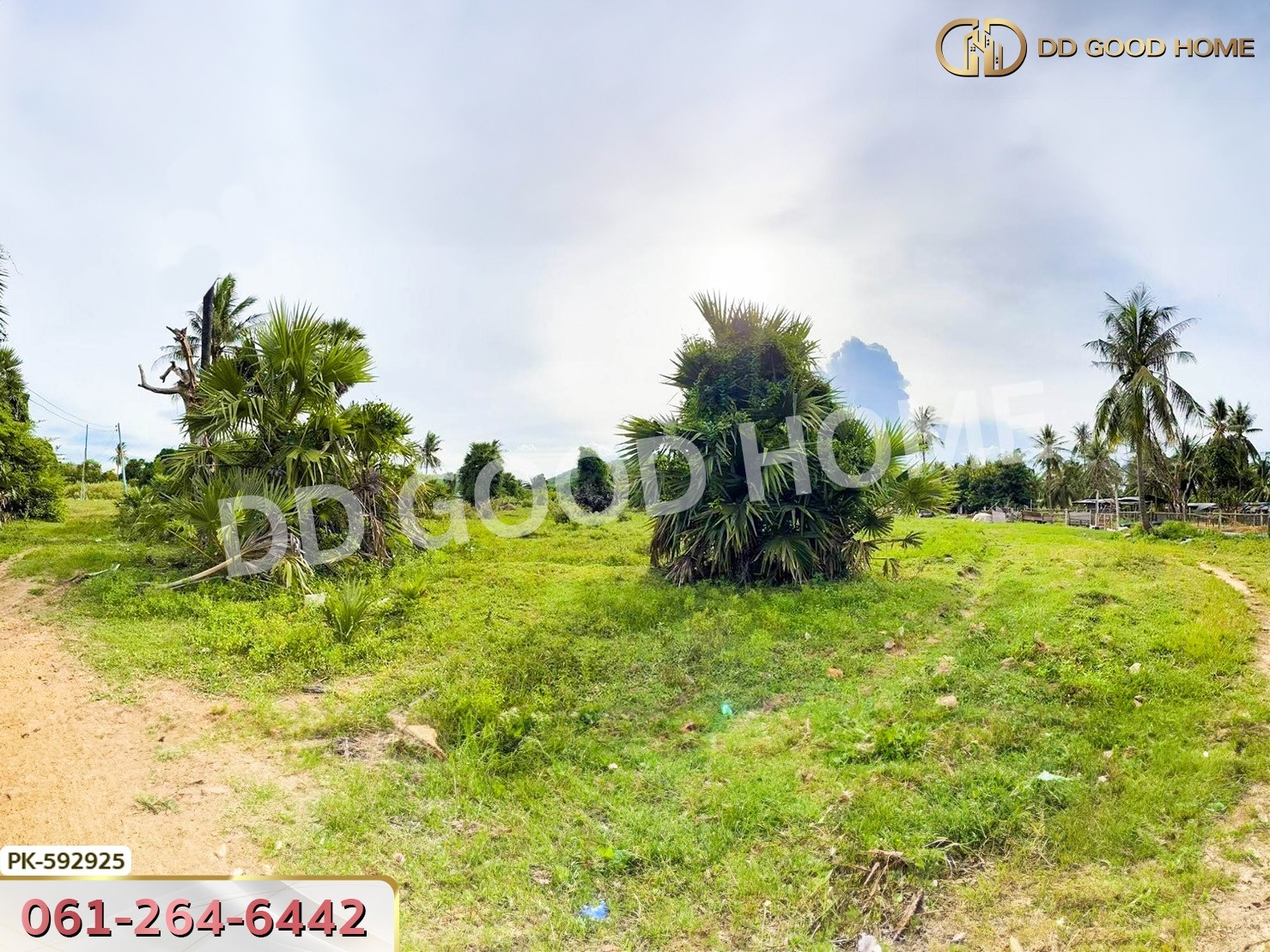 ที่ดิน ปราณบุรี 4 ไร่ ประจวบคีรีขันธ์