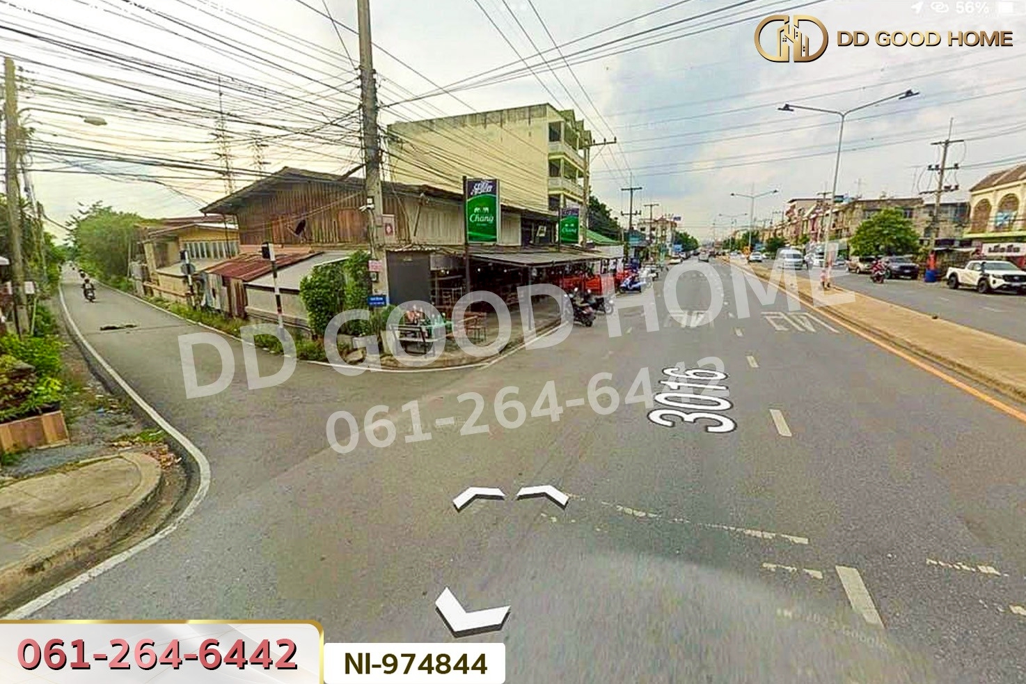 NI-974844 ที่ดินพร้อมสิ่งปลูกสร้างป่าตาล 230 ตร.ว. ลพบุรี ใกล้โรบินสัน ไลฟ์สไตล์ ลพบุรี