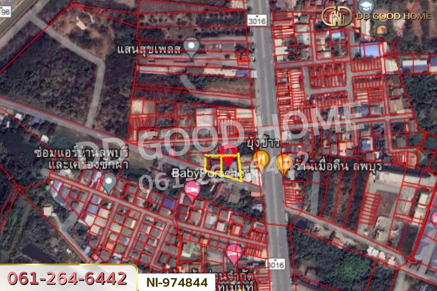 NI-974844 ที่ดินพร้อมสิ่งปลูกสร้างป่าตาล 230 ตร.ว. ลพบุรี ใกล้โรบินสัน ไลฟ์สไตล์ ลพบุรี