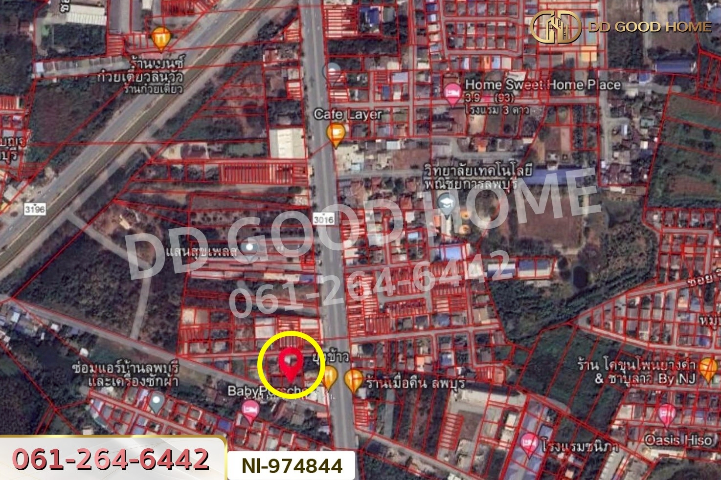 NI-974844 ที่ดินพร้อมสิ่งปลูกสร้างป่าตาล 230 ตร.ว. ลพบุรี ใกล้โรบินสัน ไลฟ์สไตล์ ลพบุรี