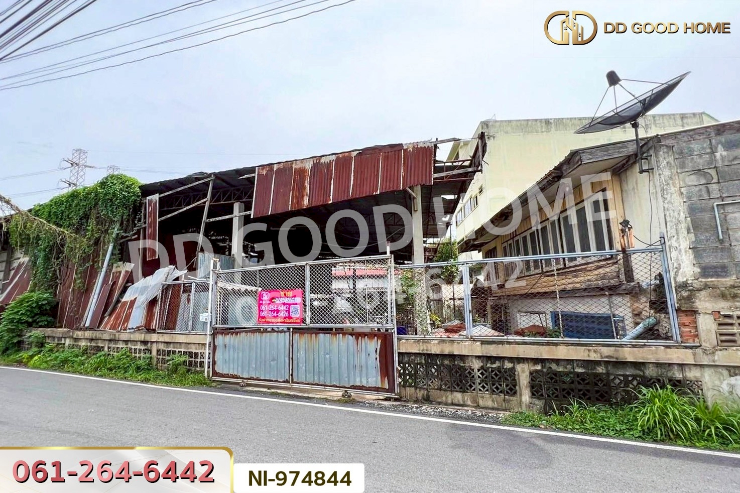 NI-974844 ที่ดินพร้อมสิ่งปลูกสร้างป่าตาล 230 ตร.ว. ลพบุรี ใกล้โรบินสัน ไลฟ์สไตล์ ลพบุรี