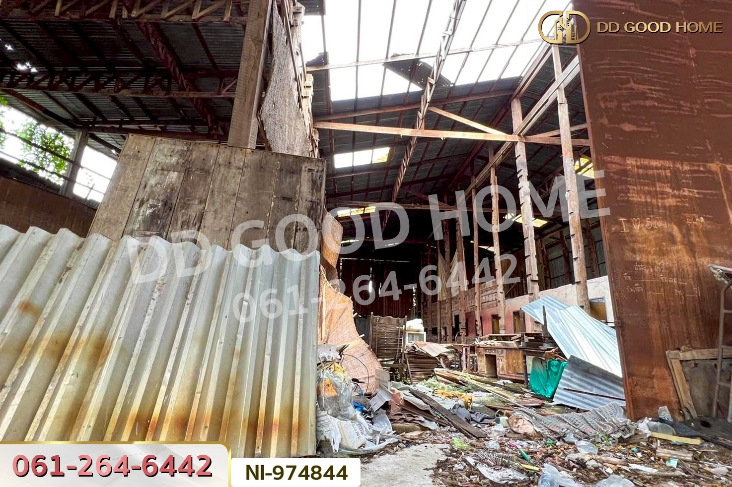 NI-974844 ที่ดินพร้อมสิ่งปลูกสร้างป่าตาล 230 ตร.ว. ลพบุรี ใกล้โรบินสัน ไลฟ์สไตล์ ลพบุรี