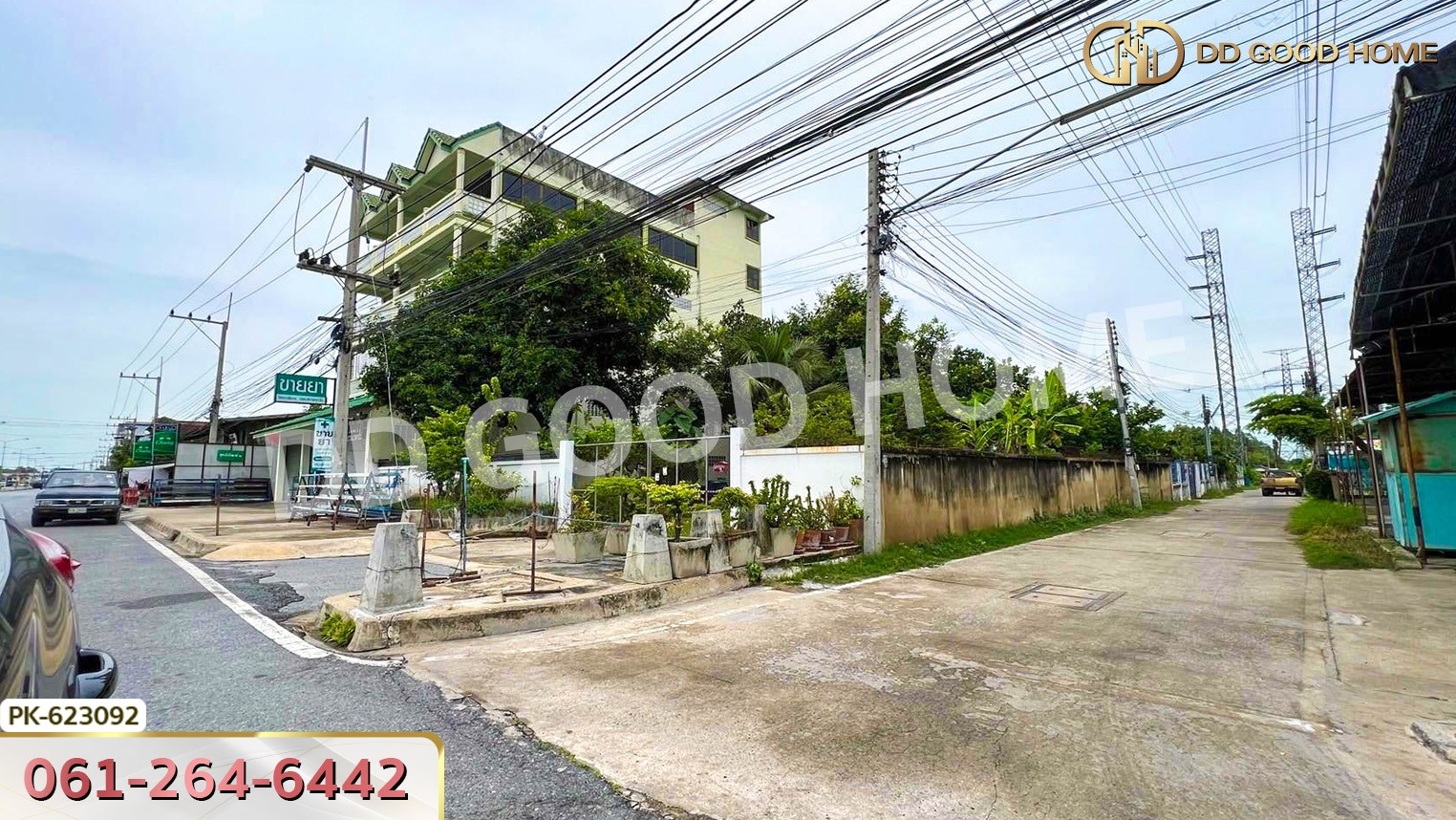 ที่ดิน ป่าตาล 99 ตร.ว. ลพบุรี