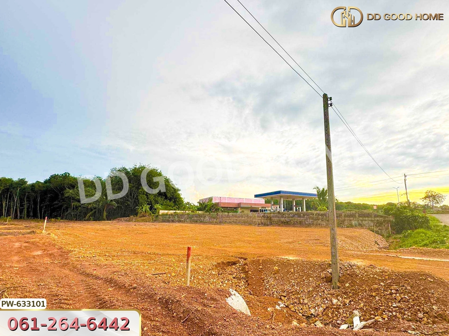 ที่ดิน ทุ่งใหญ่ 1 ไร่ 100 ตร.ว. นครศรีธรรมราช