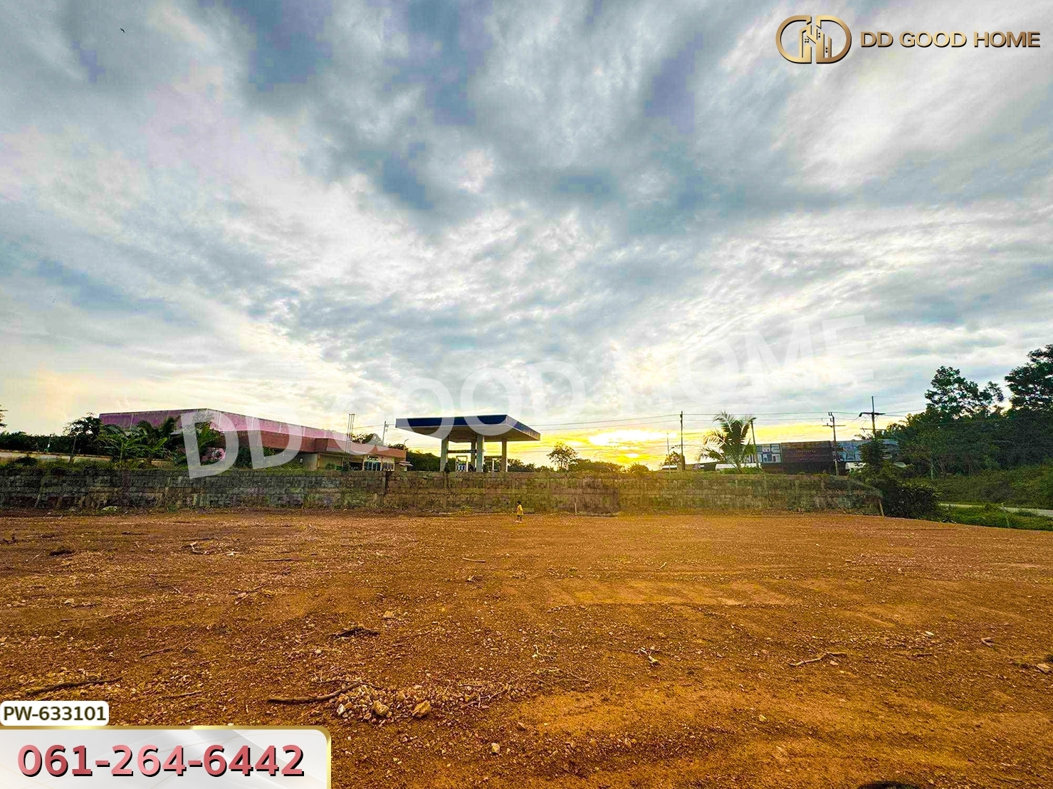 ที่ดิน ทุ่งใหญ่ 1 ไร่ 100 ตร.ว. นครศรีธรรมราช