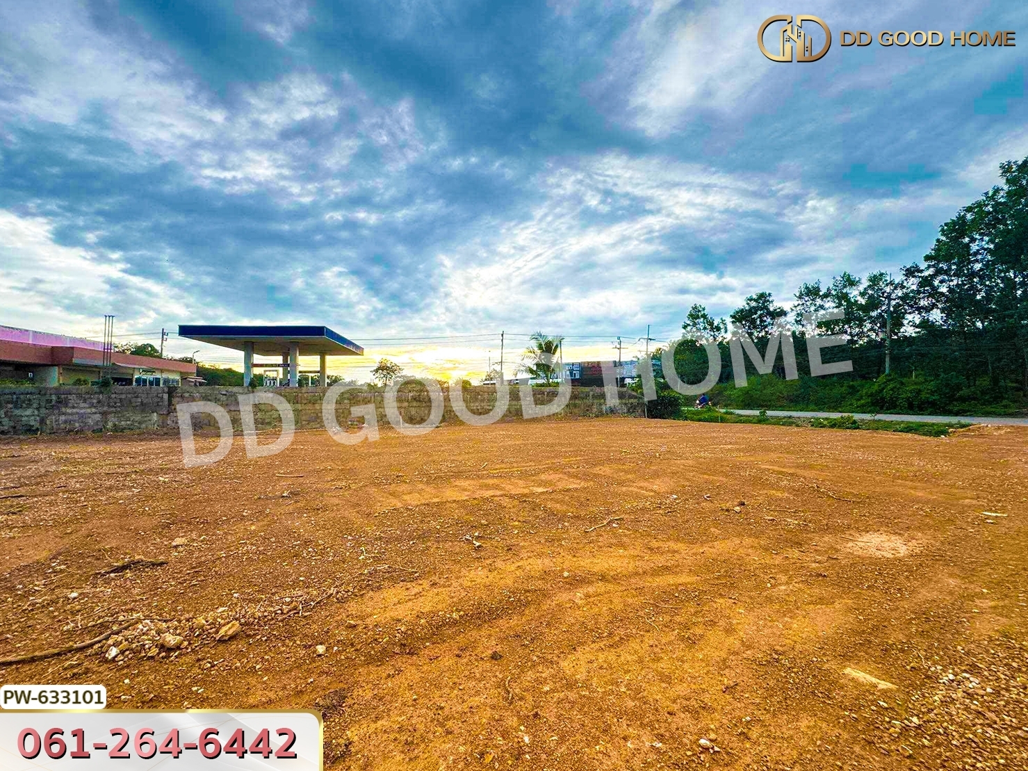 ที่ดิน ทุ่งใหญ่ 1 ไร่ 100 ตร.ว. นครศรีธรรมราช