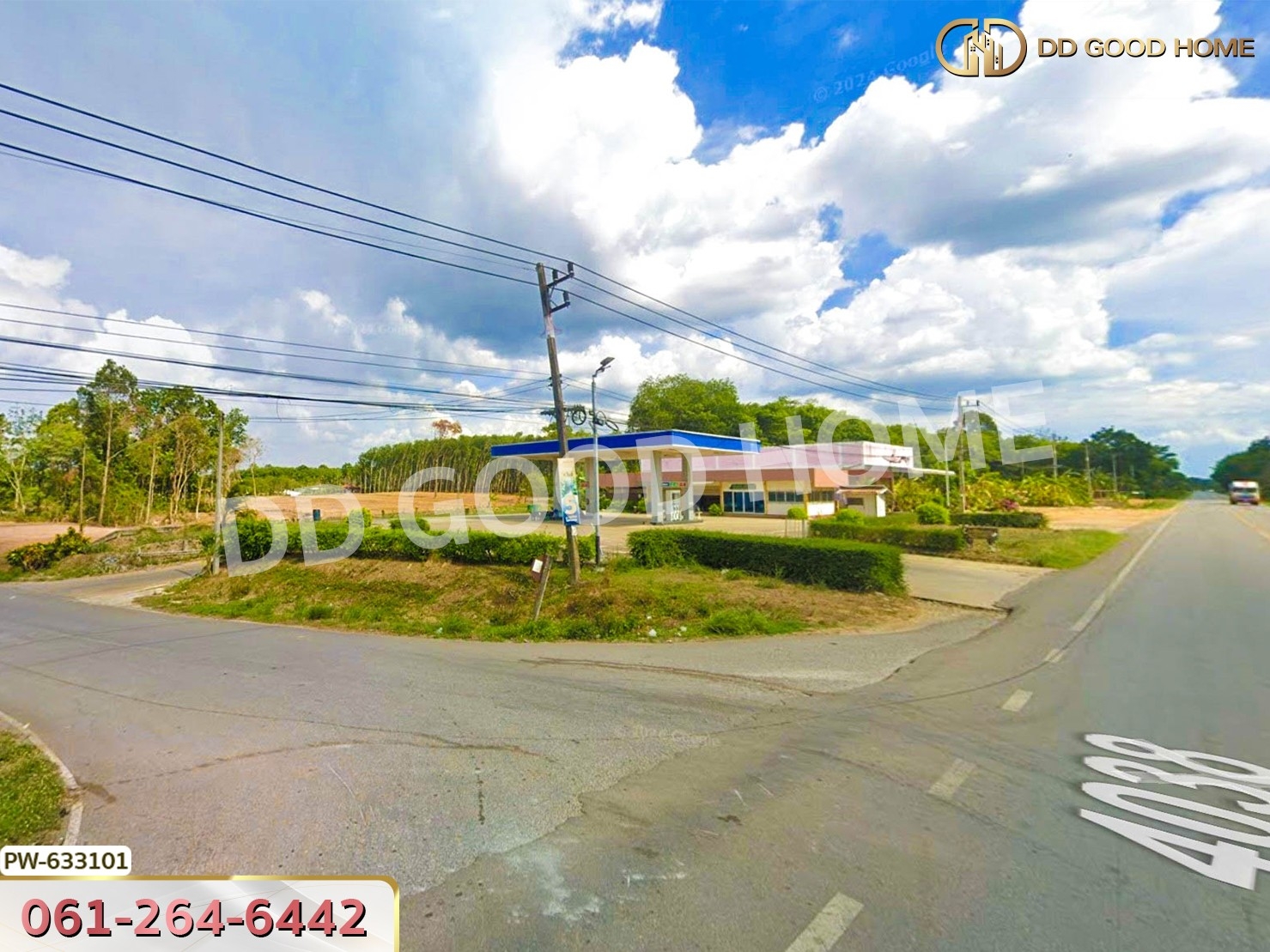 ที่ดิน ทุ่งใหญ่ 1 ไร่ 100 ตร.ว. นครศรีธรรมราช