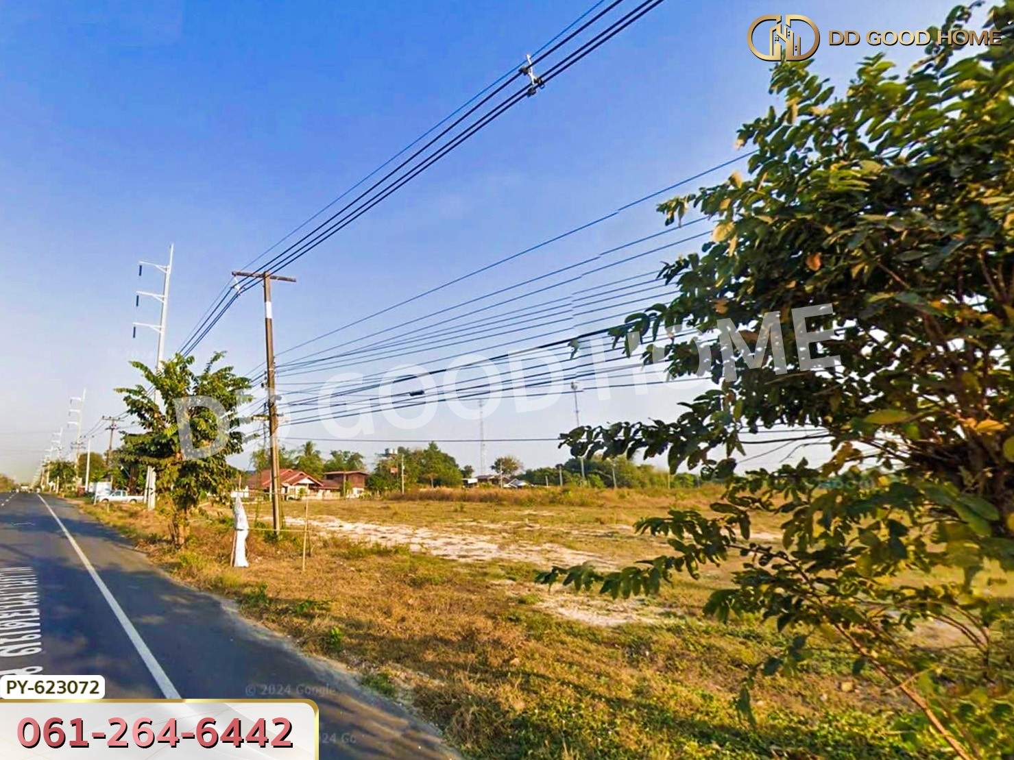 ที่ดิน ถ.สถิตย์มานกาล ท่าช้าง 19 ไร่ 197.1 ตร.ว. อุบลราชธานี (เช่า)