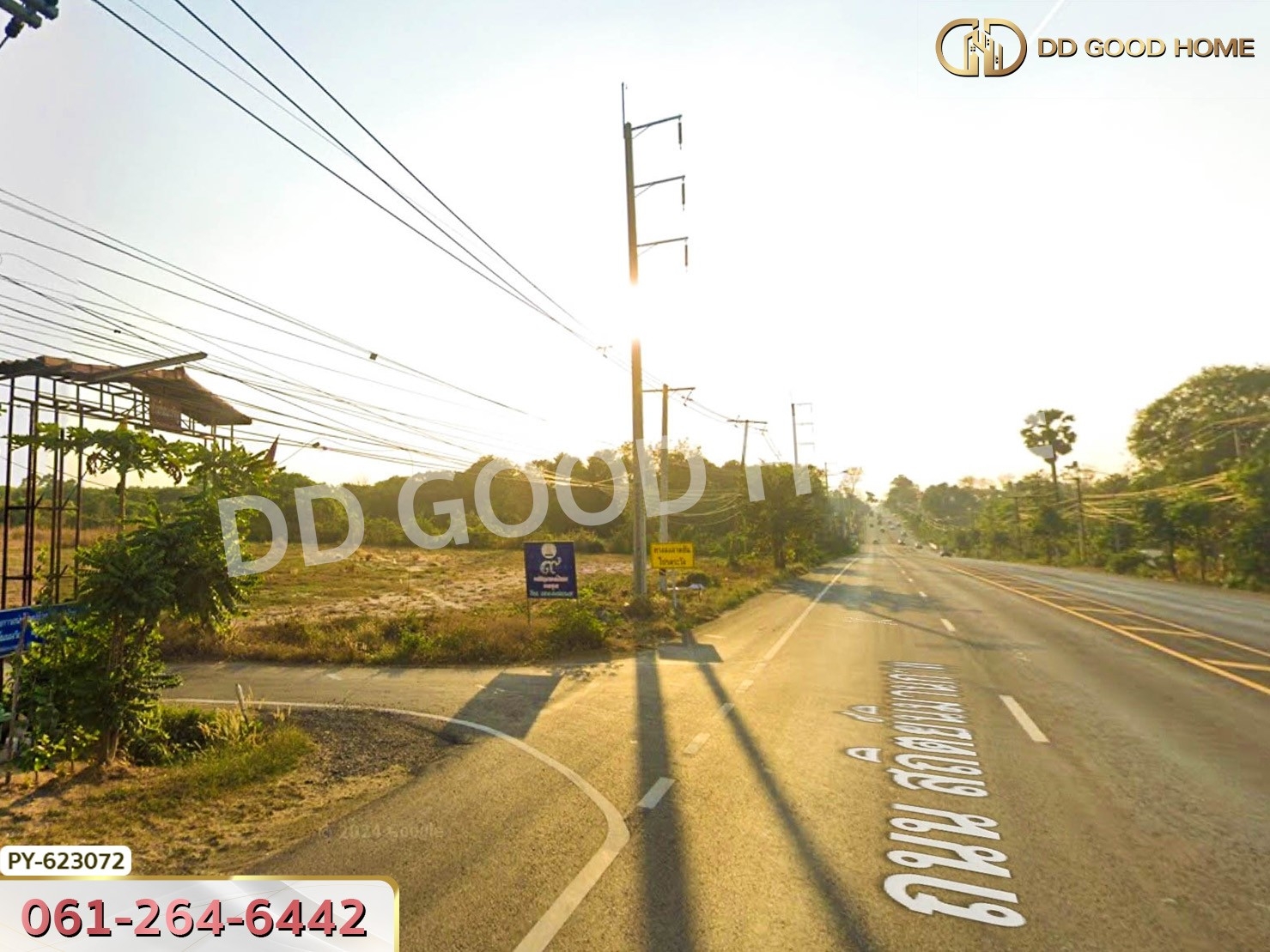 ที่ดิน ถ.สถิตย์มานกาล ท่าช้าง 19 ไร่ 197.1 ตร.ว. อุบลราชธานี (เช่า)