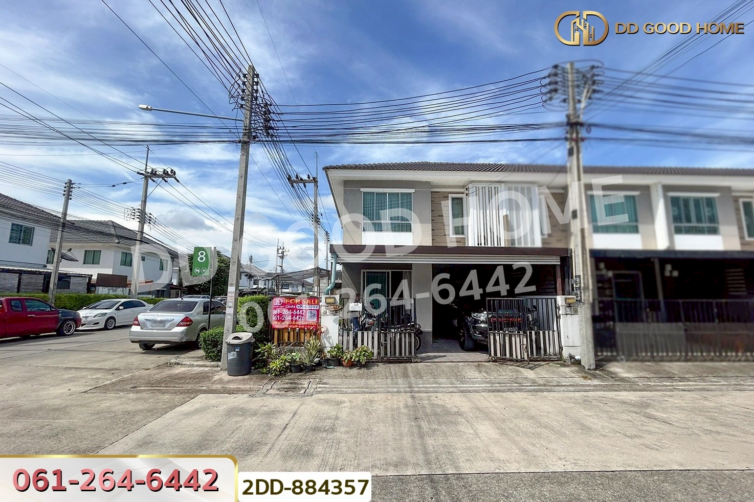 2DD-884357 ทาวน์เฮ้าส์ พฤกษาวิลล์ 86/1 ศรีราชา-บ่อวิน ชลบุรี ใกล้ตลาดใหม่พันเสด็จใน