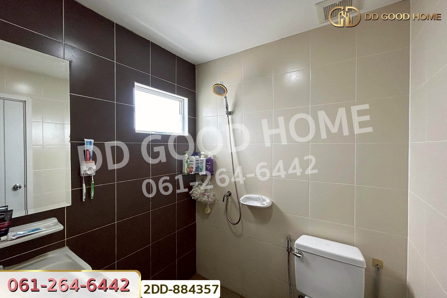 2DD-884357 ทาวน์เฮ้าส์ พฤกษาวิลล์ 86/1 ศรีราชา-บ่อวิน ชลบุรี ใกล้ตลาดใหม่พันเสด็จใน