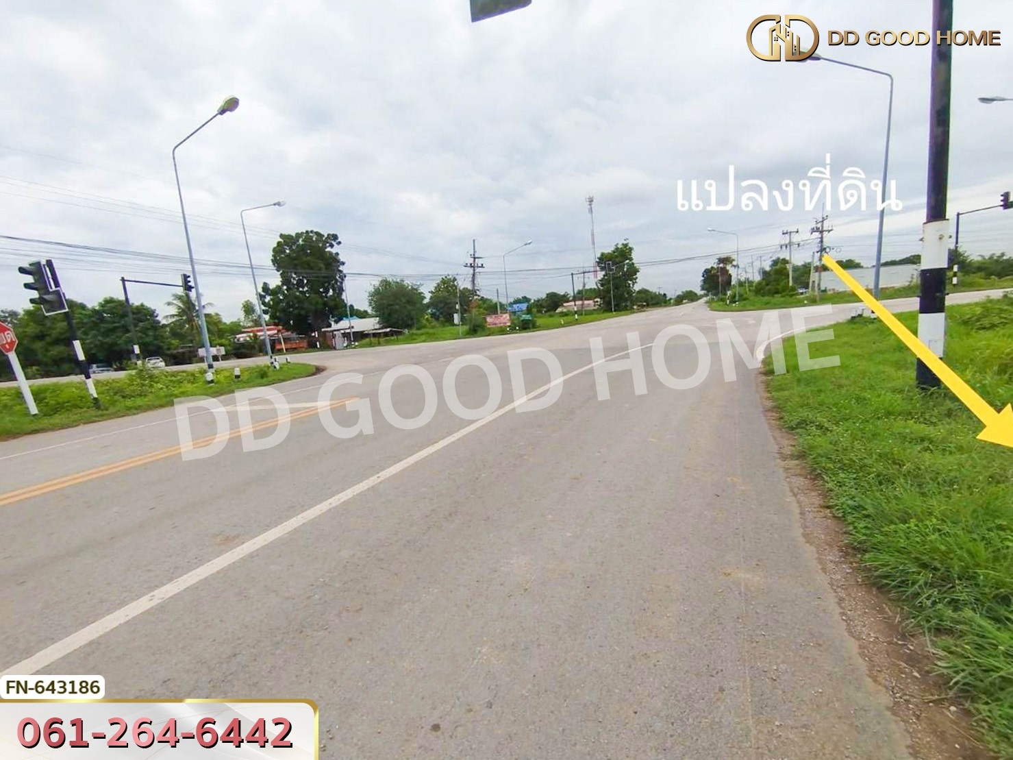 ที่ดิน สี่แยกบัวชุม ชัยบาดาล 361 ตร.ว. ลพบุรี