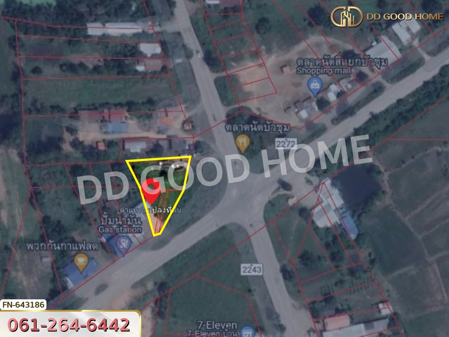 ที่ดิน สี่แยกบัวชุม ชัยบาดาล 361 ตร.ว. ลพบุรี