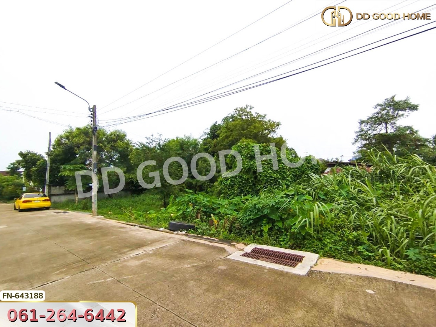ที่ดิน ซ.บางแวก 93 ภาษีเจริญ 155 ตร.ว.