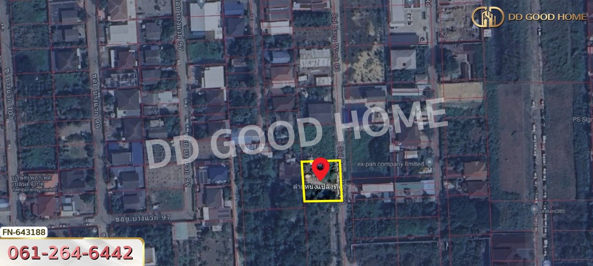 ที่ดิน ซ.บางแวก 93 ภาษีเจริญ 155 ตร.ว.