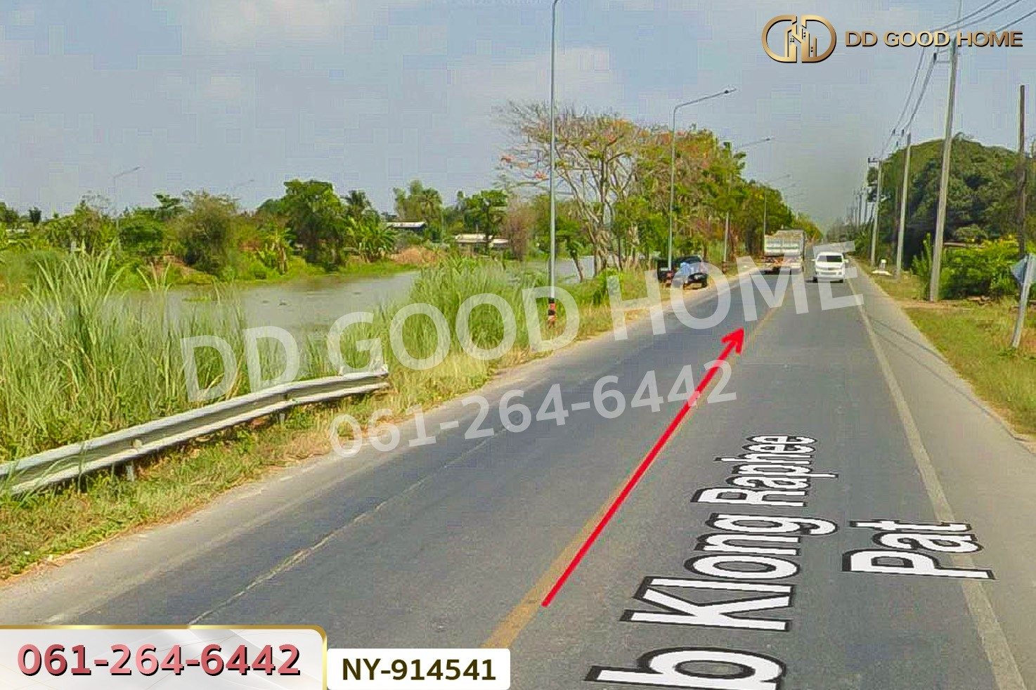 NY-914541 ที่ดินบึงสามพัน 100 ตร.ว. เพชรบูรณ์ ใกล้วัดบึงสามพันล่าง