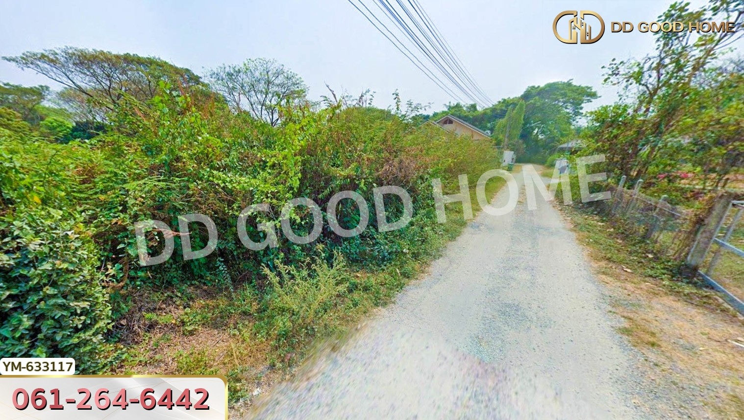 ที่ดิน สันทราย 1 ไร่ 75 ตร.ว. เชียงใหม่