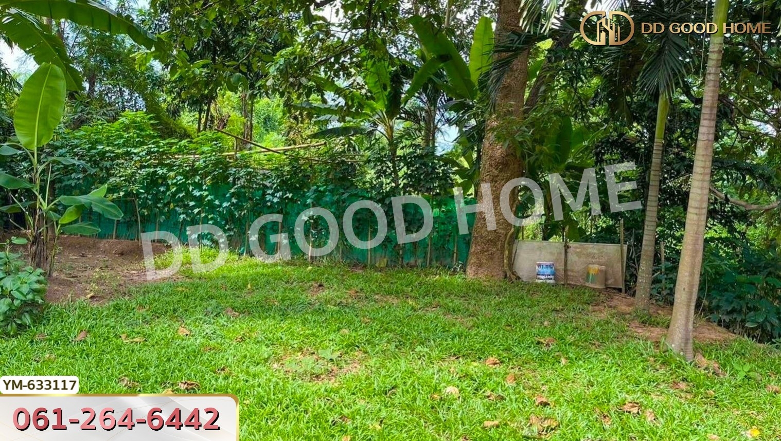 ที่ดิน สันทราย 1 ไร่ 75 ตร.ว. เชียงใหม่