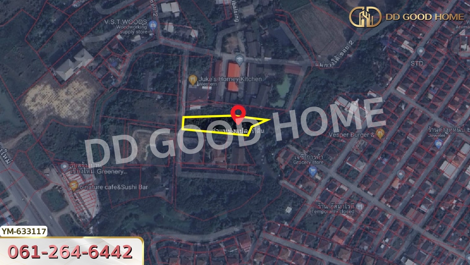 ที่ดิน สันทราย 1 ไร่ 75 ตร.ว. เชียงใหม่