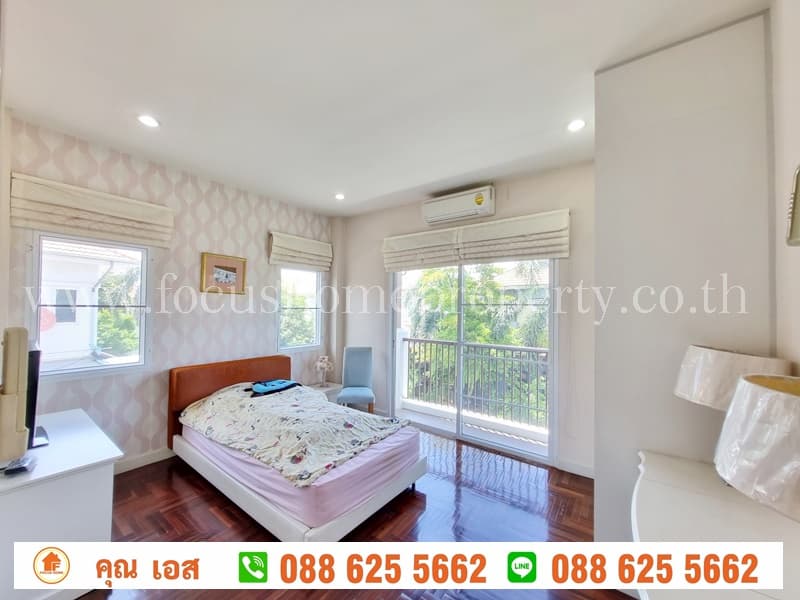 ขาย บ้านเดี่ยวหลังมุม หมู่บ้านมณีรินทร์ เลค & พาร์ค 345