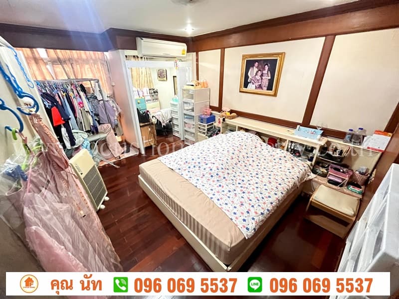 ขาย ทาวน์เฮาส์ ห้วยขวาง-รัชดา
