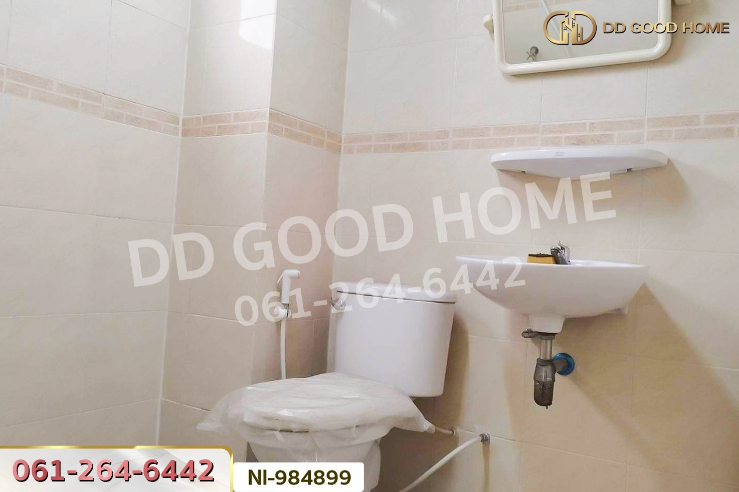 NI-984899 ร่มสุข 9 คอนโดทาวน์ ลาดกระบัง ใกล้สนามบินสุวรรณภูมิ