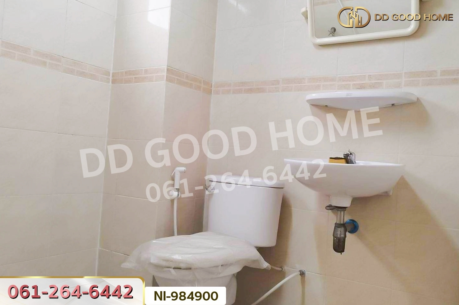 NI-984900F ร่มสุข 9 คอนโดทาวน์ ลาดกระบัง ใกล้สนามบินสุวรรณภูมิ