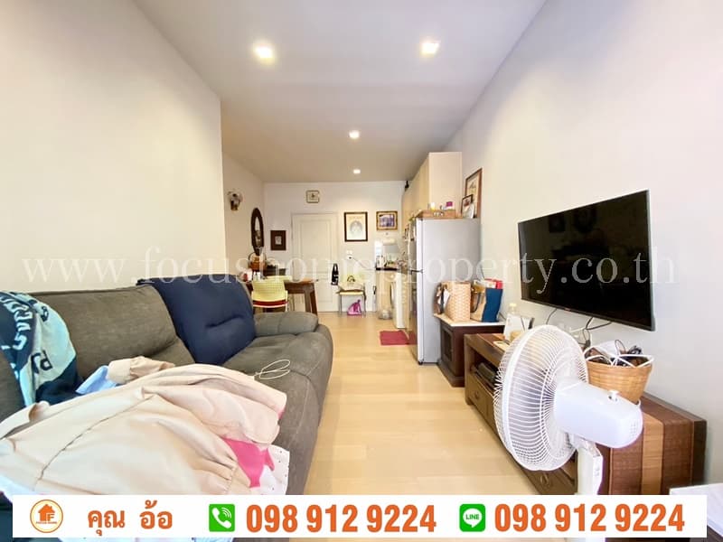 ขาย คอนโด เดอะซี้ด เตร์เร่ รัชโยธิน ติด BTS สถานีรัชโยธิน