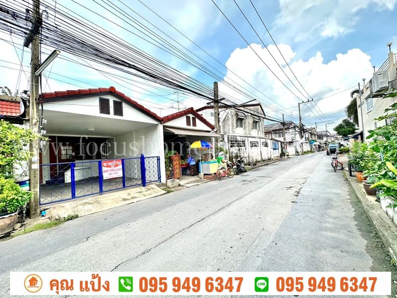 ขาย ทาวน์เฮ้าส์ หมู่บ้านหงส์ประยูร บางบัวทอง