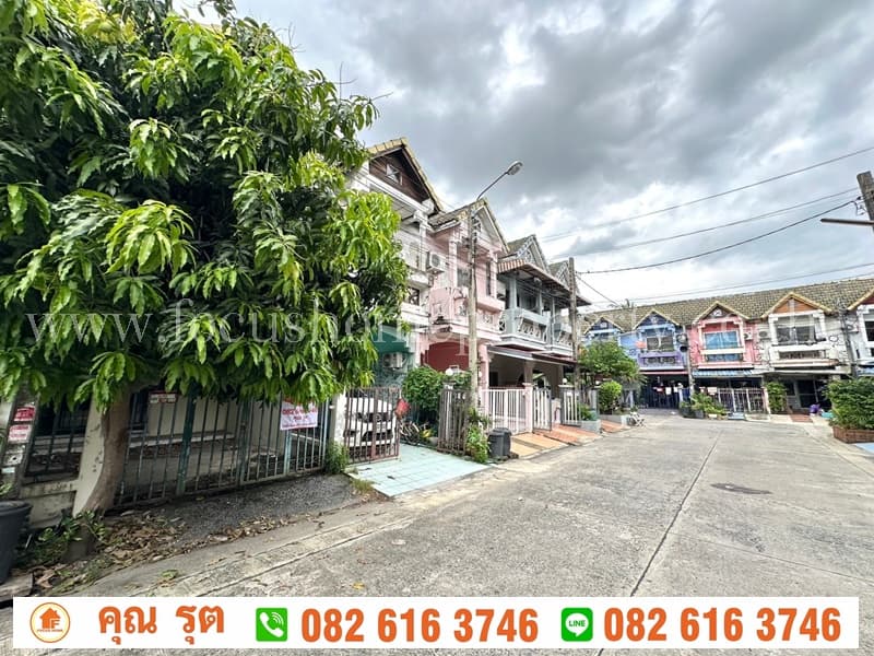 ขาย ทาวน์เฮ้าส์ ตะวันนา จตุโชติ 12