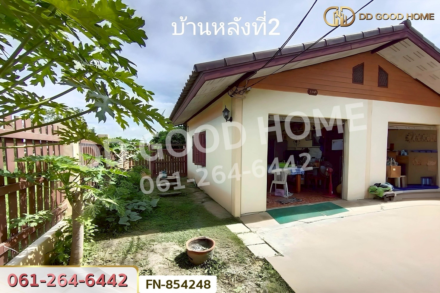 FN-854248 ที่ดินพร้อมบ้านเดี่ยวอ่างแก้ว 2 ไร่ 10 ตร.ว. อ่างทอง ใกล้ ปั๊ม ปตท.โพธิ์ทอง
