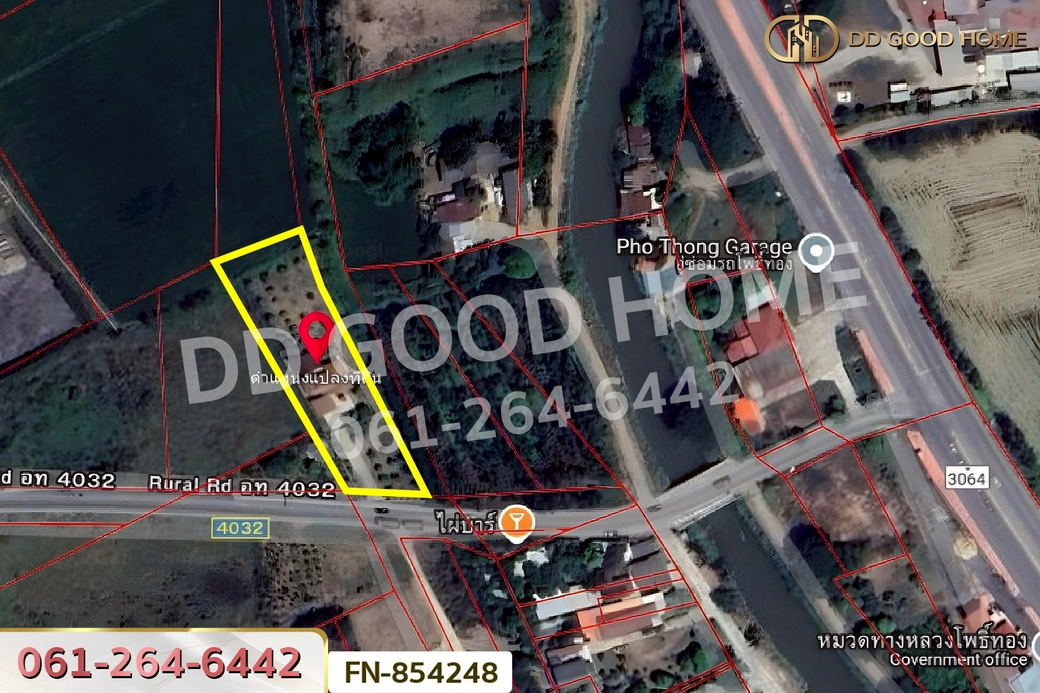 FN-854248 ที่ดินพร้อมบ้านเดี่ยวอ่างแก้ว 2 ไร่ 10 ตร.ว. อ่างทอง ใกล้ ปั๊ม ปตท.โพธิ์ทอง
