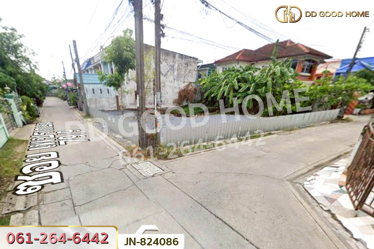 JN-824086 ที่ดินหนองแขม 124 ตร.ว. ซ.เพชรเกษม 79 แยก 9 ใกล้เดอะมอลล์ บางแค