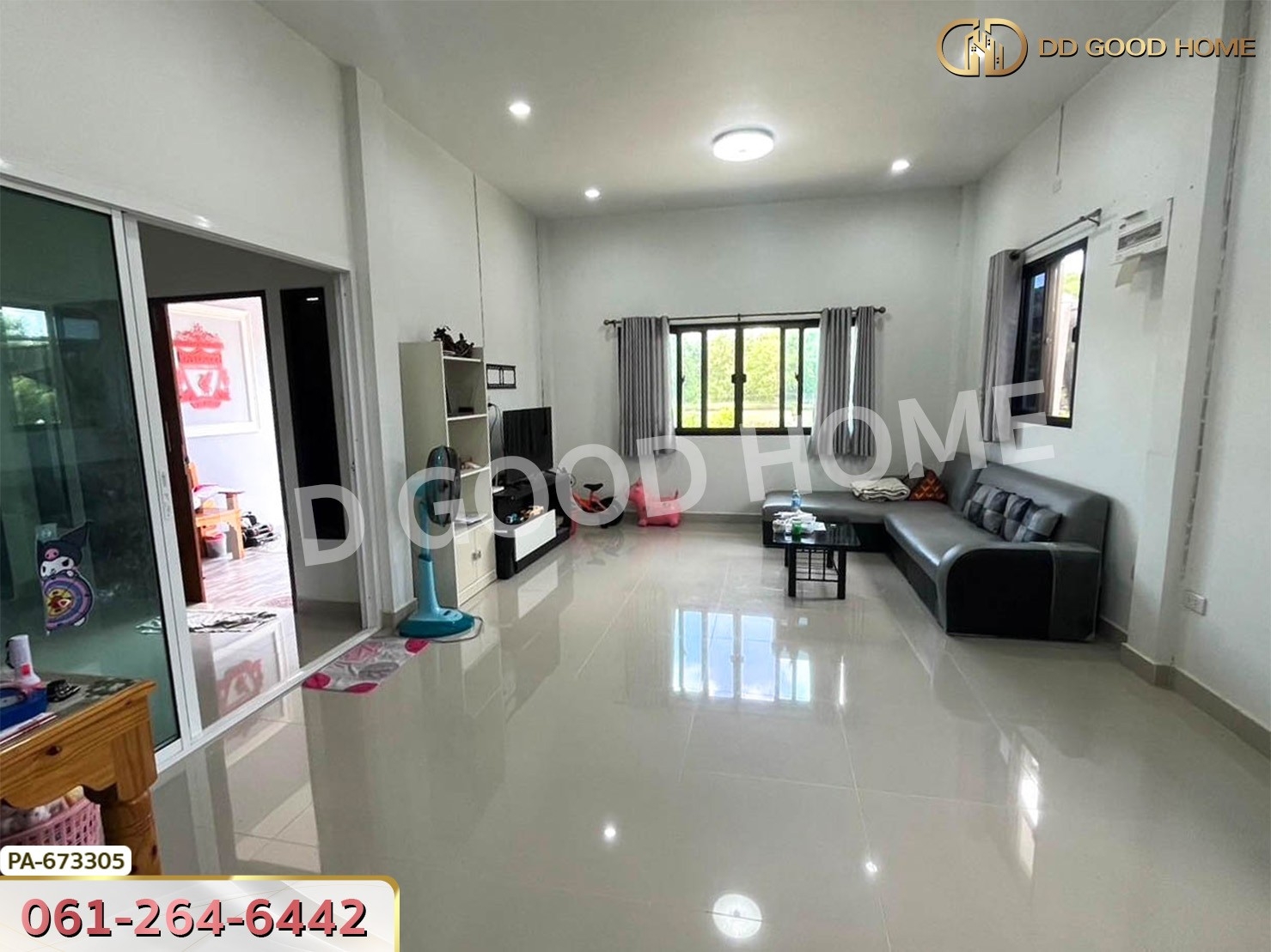 ที่ดิน เมืองสมุทรสาคร 1 ไร่ 3 ตร.ว. ใกล้วัดเกตุมดีศรีวราราม