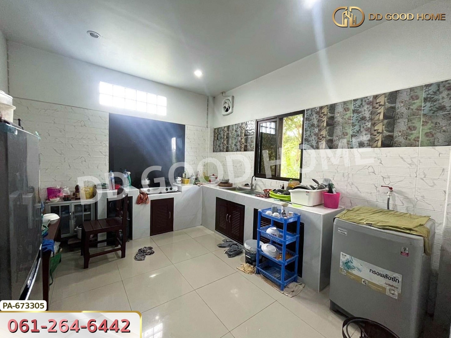 ที่ดิน เมืองสมุทรสาคร 1 ไร่ 3 ตร.ว. ใกล้วัดเกตุมดีศรีวราราม